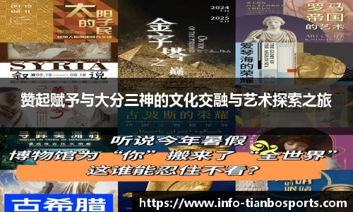 关键词3