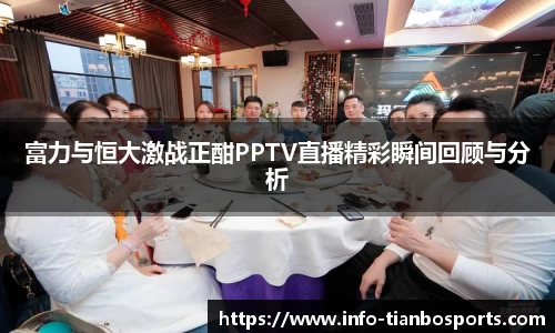 关键词3